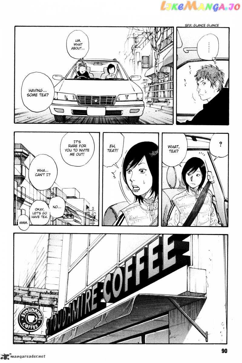 Real, Chapter 39 image 20